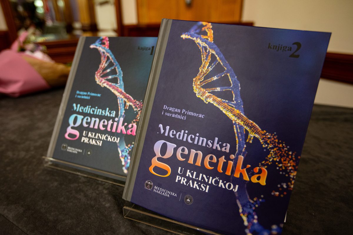 Predstavljanje knjige "Medicinska genetika u kliničkoj praksi”